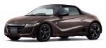 Honda S660 Bruno Leather Edition 2017 года
